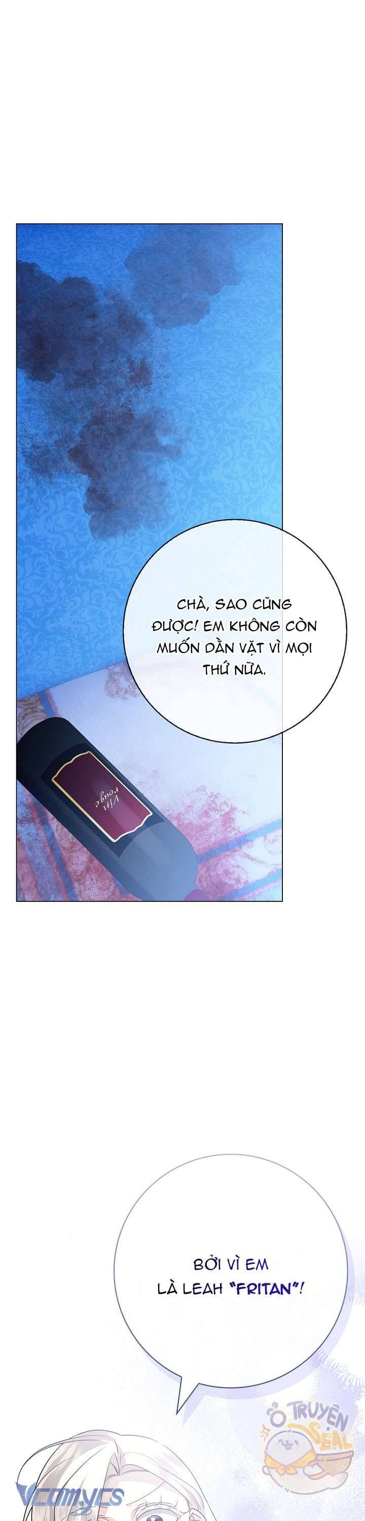 Xin Lỗi Vì Tôi Không Thể Rời Mắt Khỏi Vẻ Ngoài Của Ngài: Chapter 23