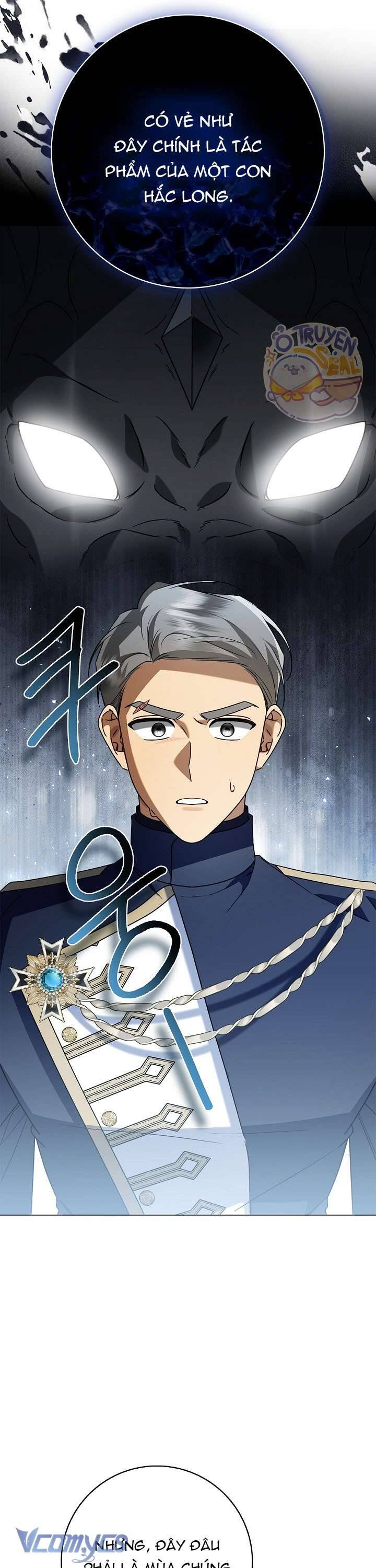 Xin Lỗi Vì Tôi Không Thể Rời Mắt Khỏi Vẻ Ngoài Của Ngài: Chapter 23