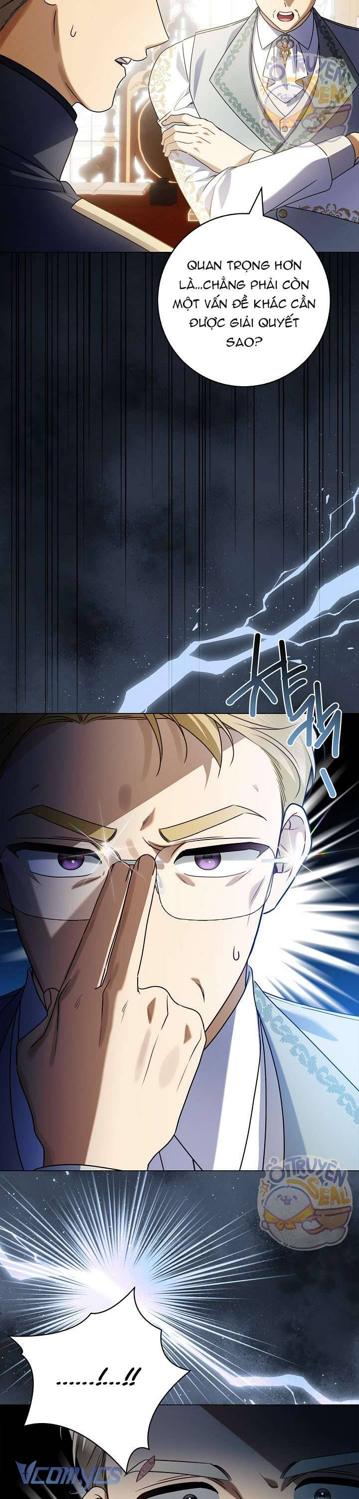 Xin Lỗi Vì Tôi Không Thể Rời Mắt Khỏi Vẻ Ngoài Của Ngài: Chapter 23