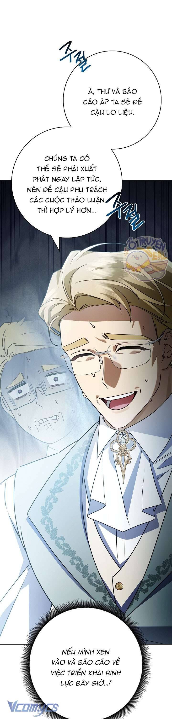 Xin Lỗi Vì Tôi Không Thể Rời Mắt Khỏi Vẻ Ngoài Của Ngài: Chapter 23