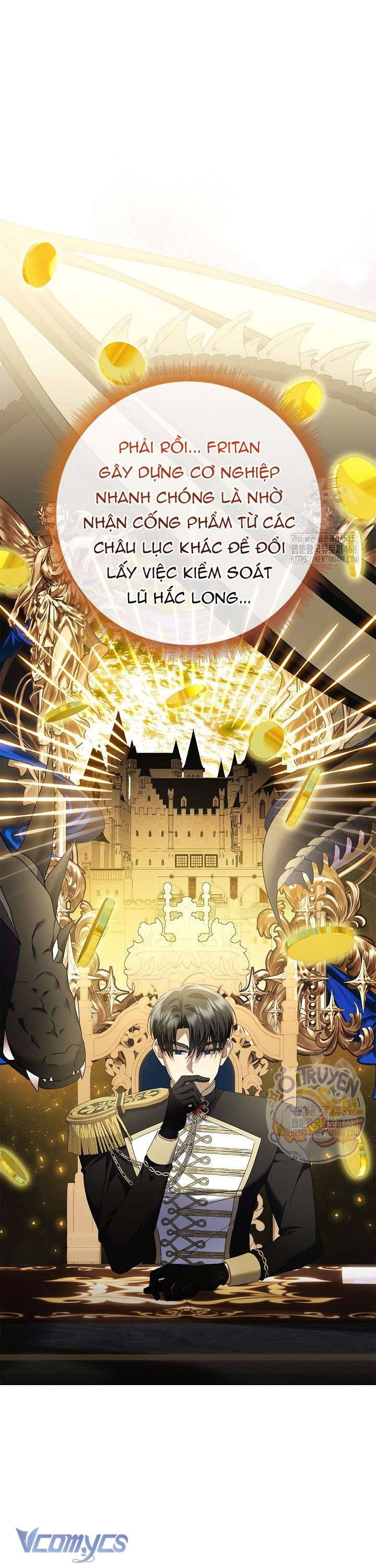 Xin Lỗi Vì Tôi Không Thể Rời Mắt Khỏi Vẻ Ngoài Của Ngài: Chapter 24