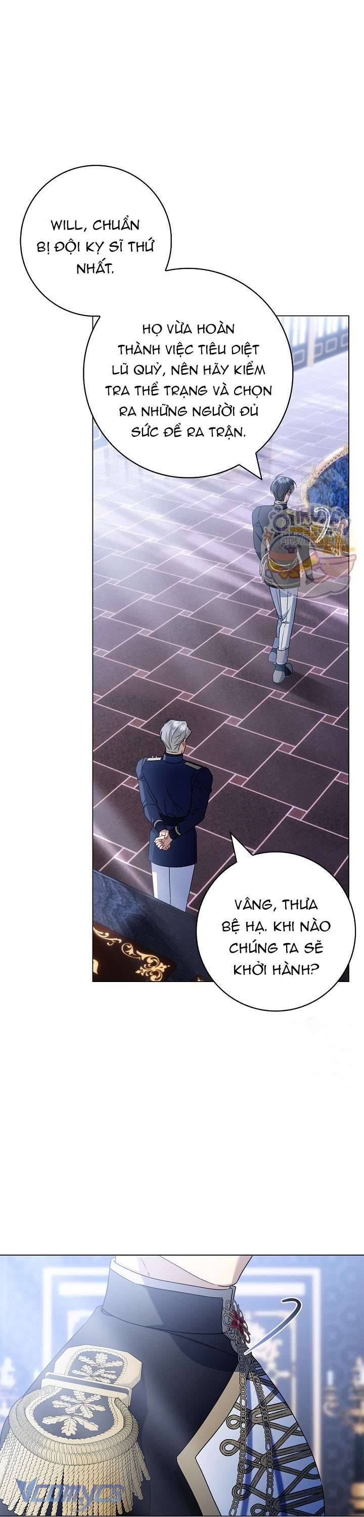 Xin Lỗi Vì Tôi Không Thể Rời Mắt Khỏi Vẻ Ngoài Của Ngài: Chapter 24