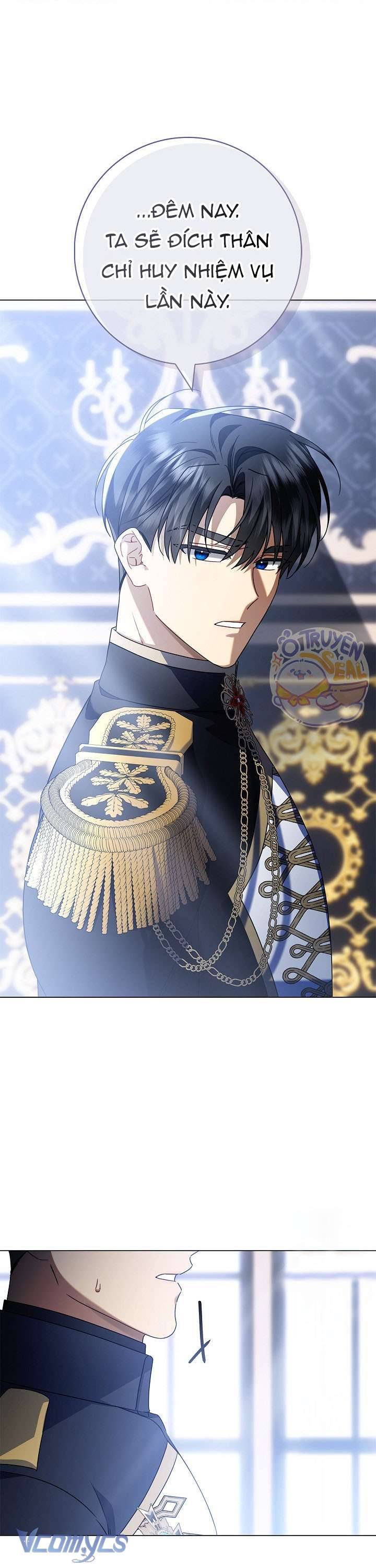 Xin Lỗi Vì Tôi Không Thể Rời Mắt Khỏi Vẻ Ngoài Của Ngài: Chapter 24