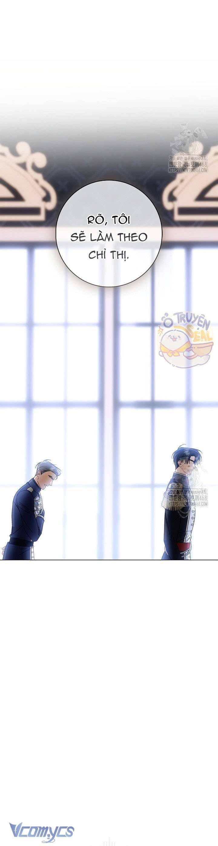 Xin Lỗi Vì Tôi Không Thể Rời Mắt Khỏi Vẻ Ngoài Của Ngài: Chapter 24