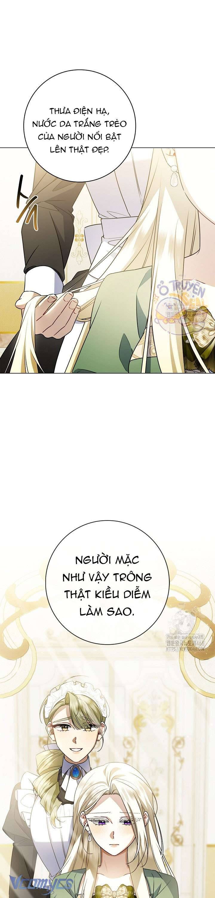 Xin Lỗi Vì Tôi Không Thể Rời Mắt Khỏi Vẻ Ngoài Của Ngài: Chapter 24
