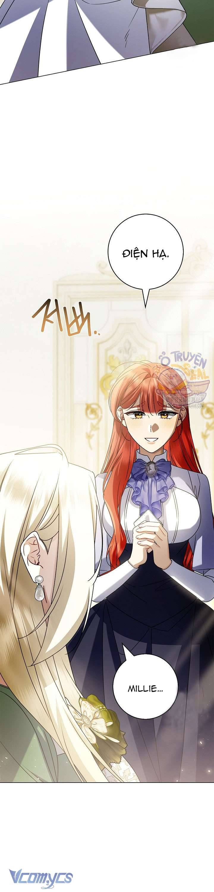 Xin Lỗi Vì Tôi Không Thể Rời Mắt Khỏi Vẻ Ngoài Của Ngài: Chapter 24