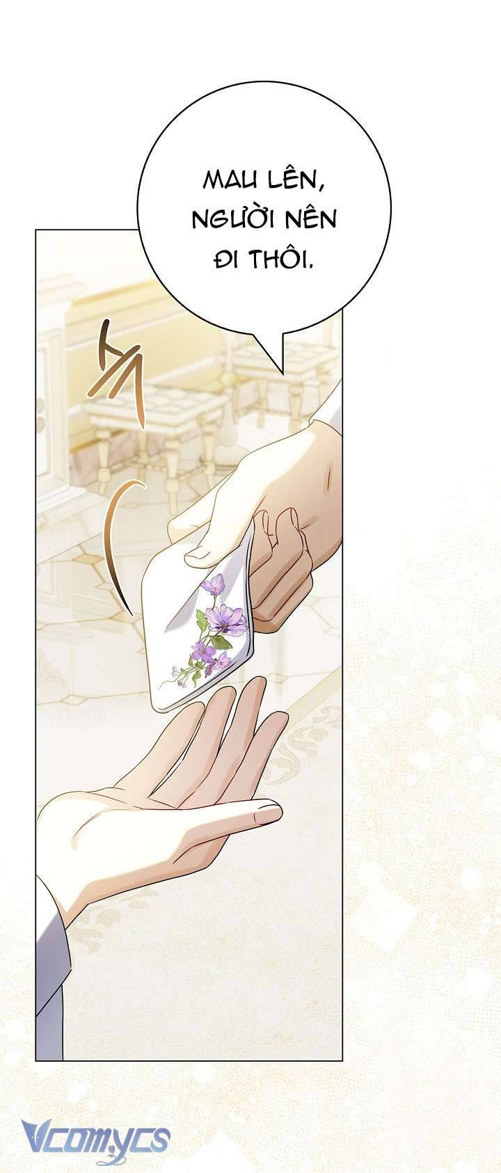 Xin Lỗi Vì Tôi Không Thể Rời Mắt Khỏi Vẻ Ngoài Của Ngài: Chapter 24