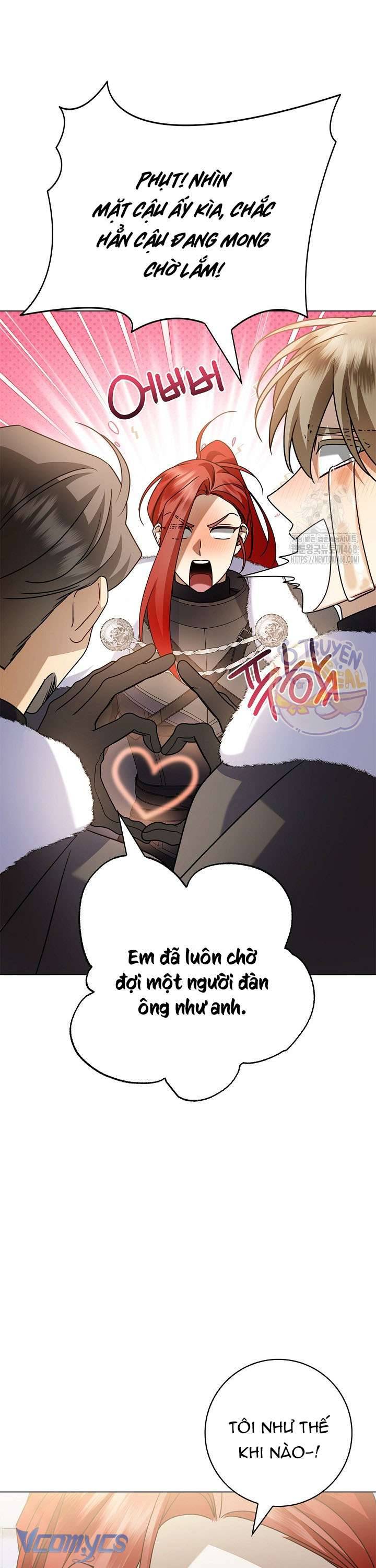 Xin Lỗi Vì Tôi Không Thể Rời Mắt Khỏi Vẻ Ngoài Của Ngài: Chapter 24