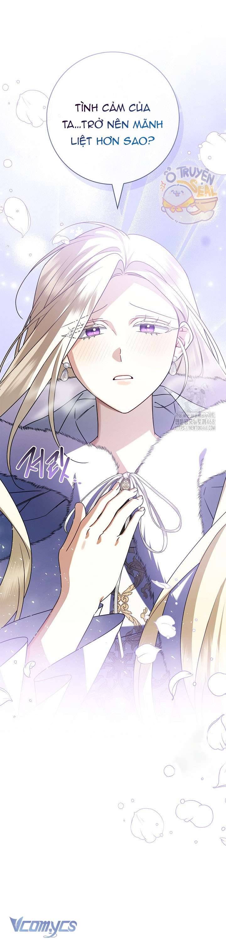 Xin Lỗi Vì Tôi Không Thể Rời Mắt Khỏi Vẻ Ngoài Của Ngài: Chapter 24