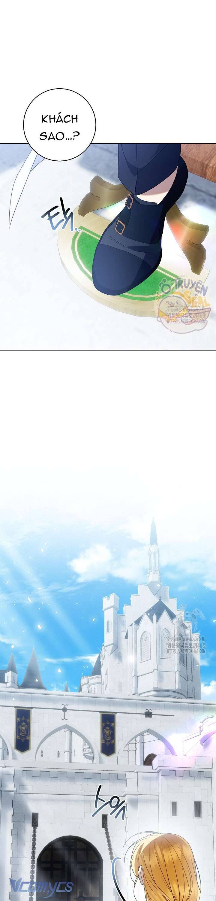 Xin Lỗi Vì Tôi Không Thể Rời Mắt Khỏi Vẻ Ngoài Của Ngài: Chapter 24