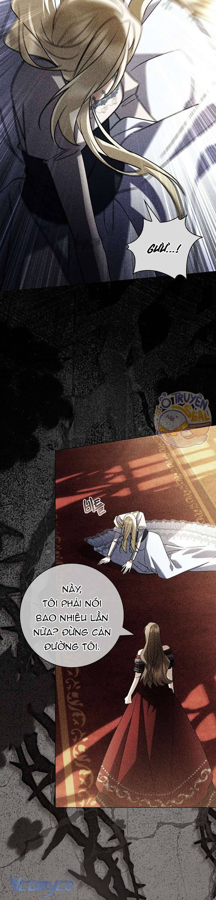 Xin Lỗi Vì Tôi Không Thể Rời Mắt Khỏi Vẻ Ngoài Của Ngài: Chapter 25