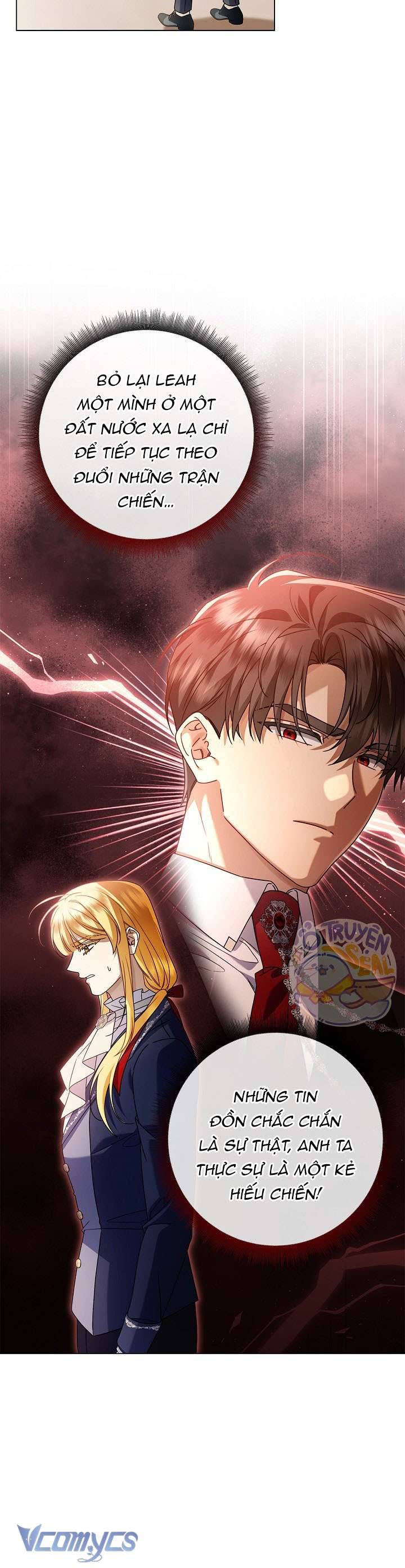 Xin Lỗi Vì Tôi Không Thể Rời Mắt Khỏi Vẻ Ngoài Của Ngài: Chapter 25