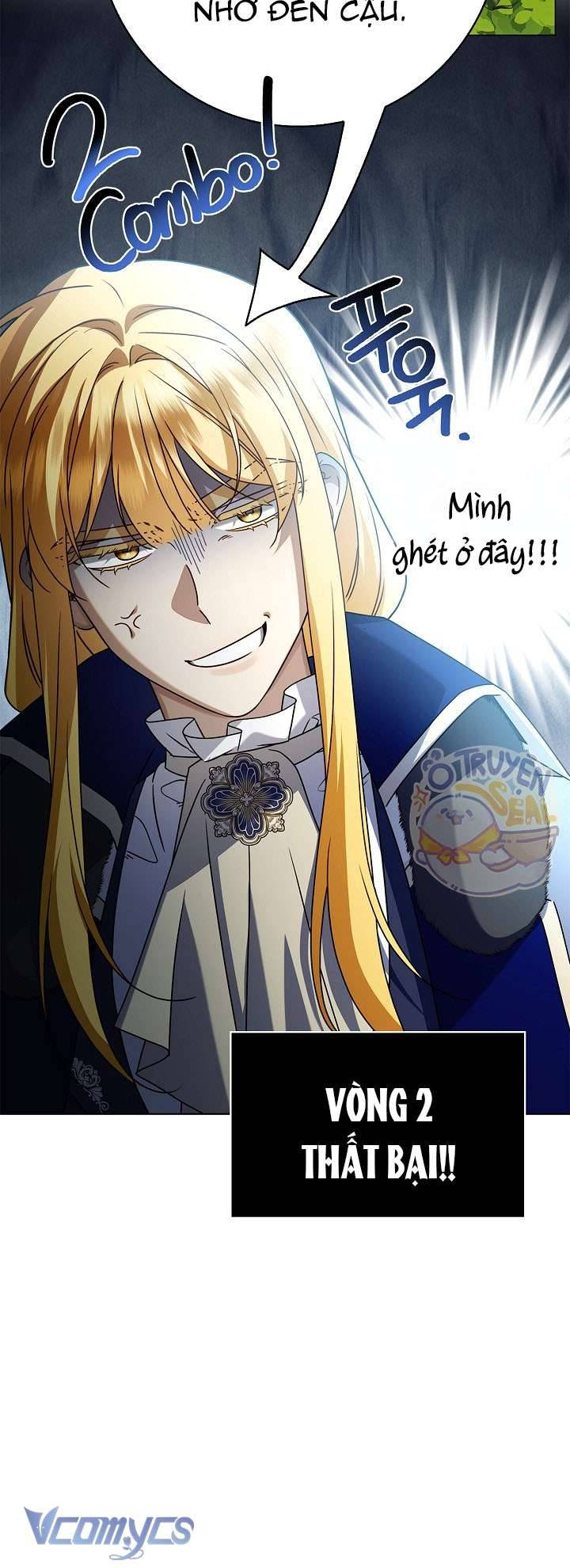 Xin Lỗi Vì Tôi Không Thể Rời Mắt Khỏi Vẻ Ngoài Của Ngài: Chapter 25