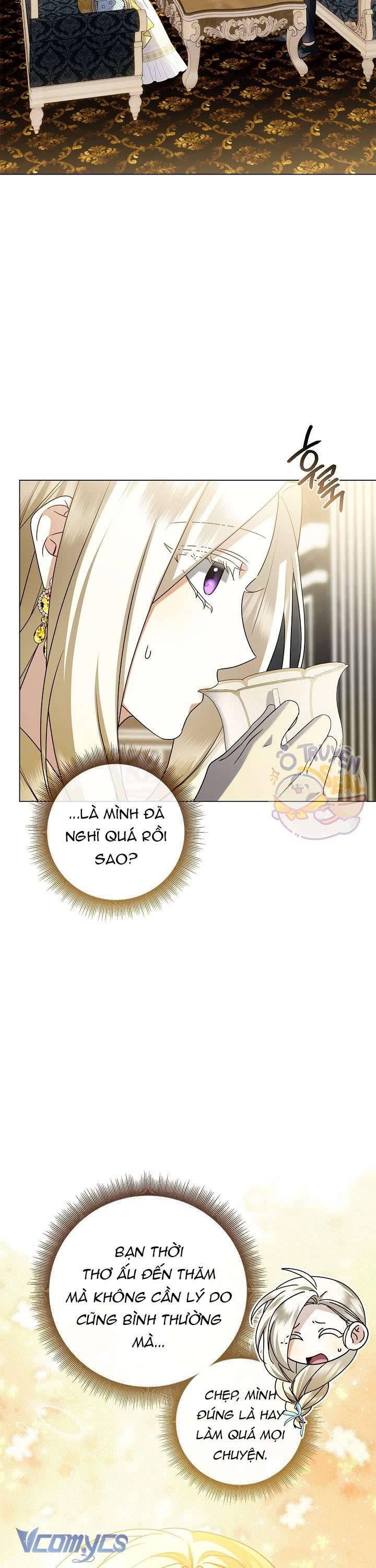 Xin Lỗi Vì Tôi Không Thể Rời Mắt Khỏi Vẻ Ngoài Của Ngài: Chapter 25