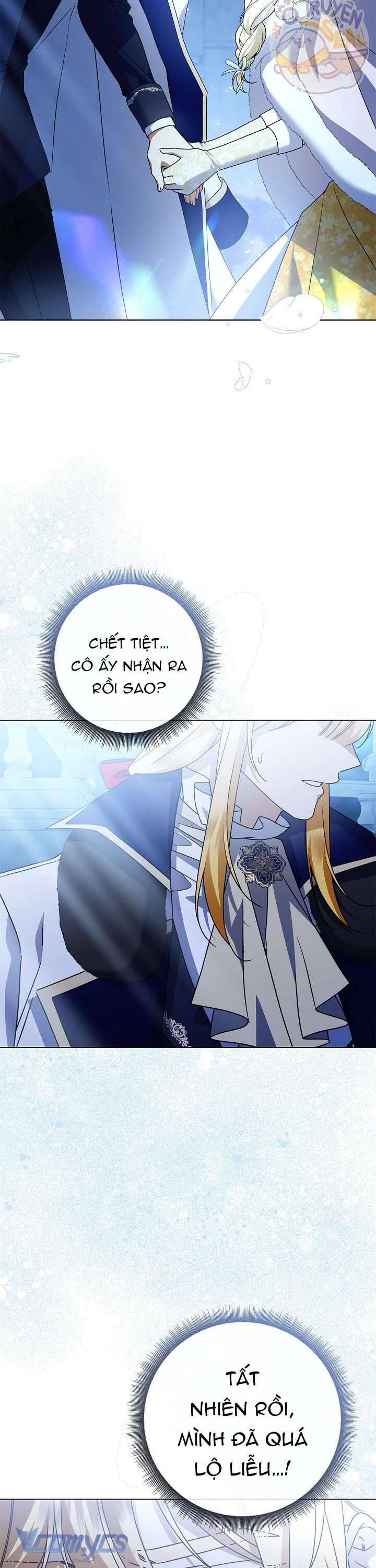 Xin Lỗi Vì Tôi Không Thể Rời Mắt Khỏi Vẻ Ngoài Của Ngài: Chapter 26