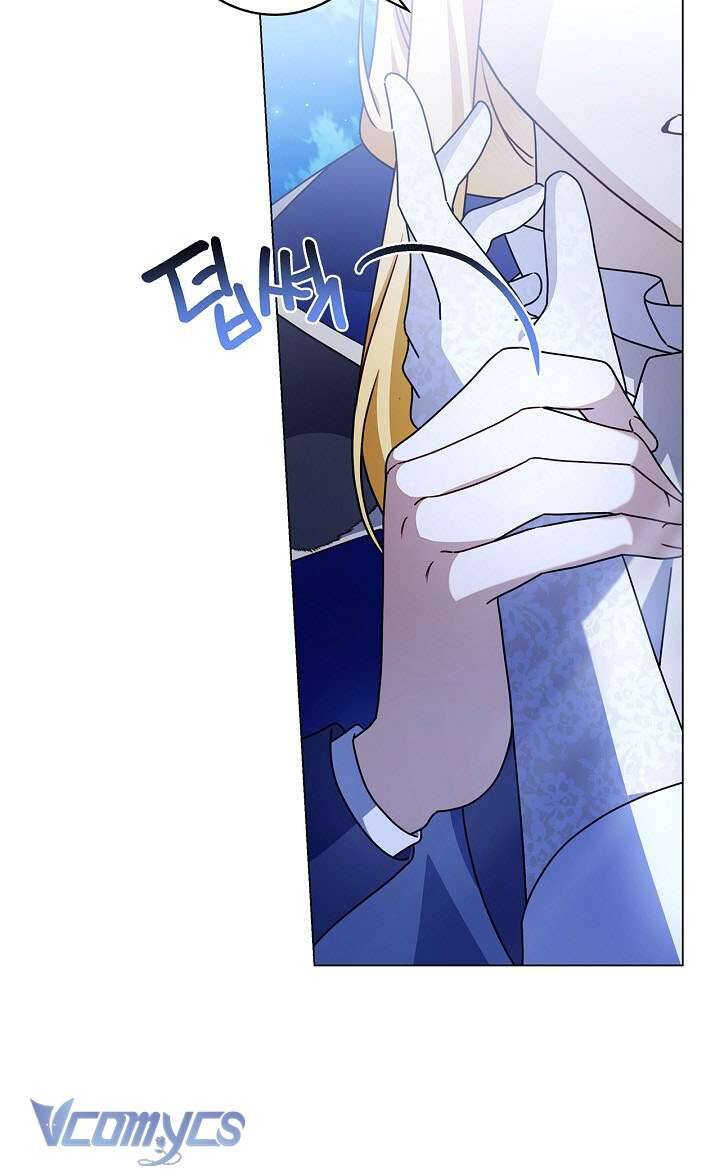 Xin Lỗi Vì Tôi Không Thể Rời Mắt Khỏi Vẻ Ngoài Của Ngài: Chapter 26
