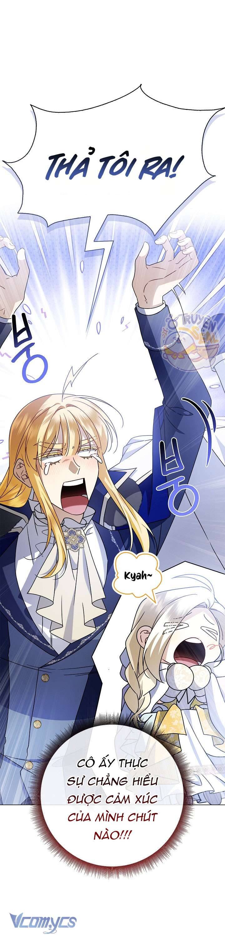 Xin Lỗi Vì Tôi Không Thể Rời Mắt Khỏi Vẻ Ngoài Của Ngài: Chapter 26