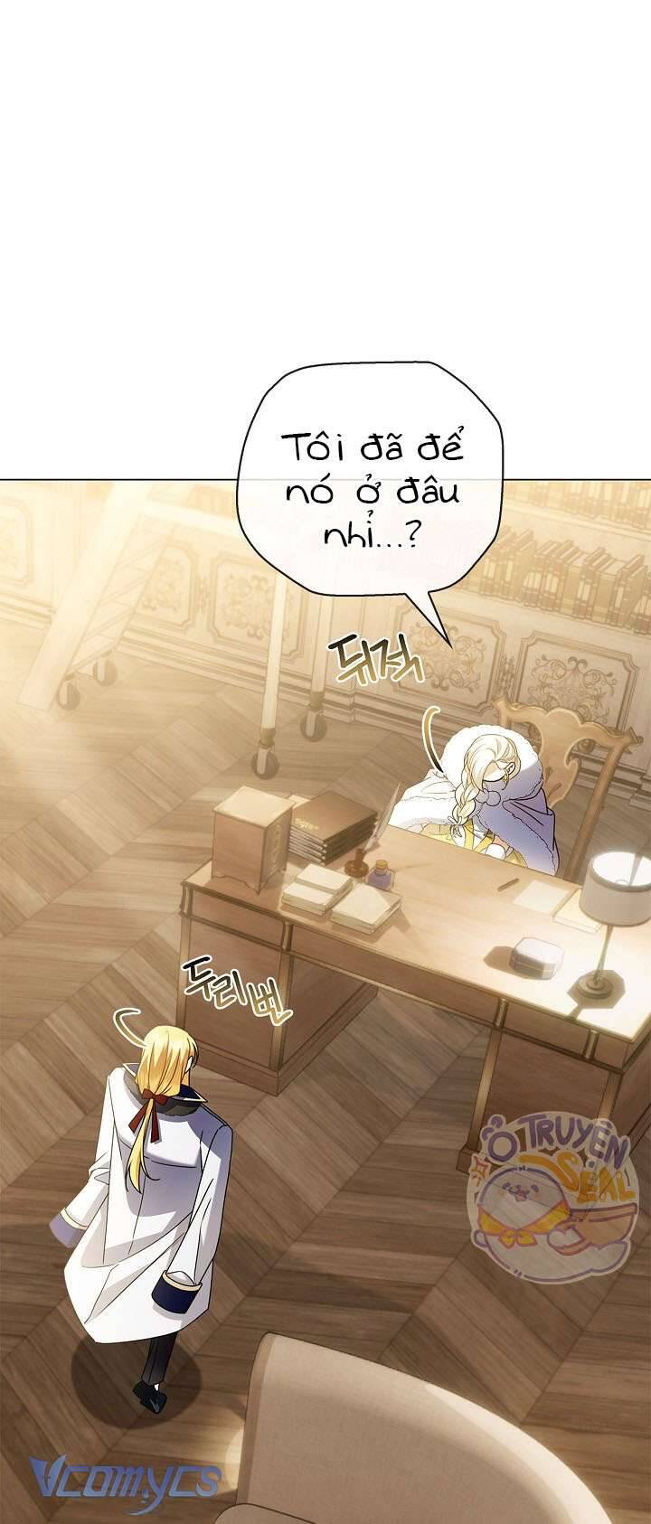 Xin Lỗi Vì Tôi Không Thể Rời Mắt Khỏi Vẻ Ngoài Của Ngài: Chapter 26