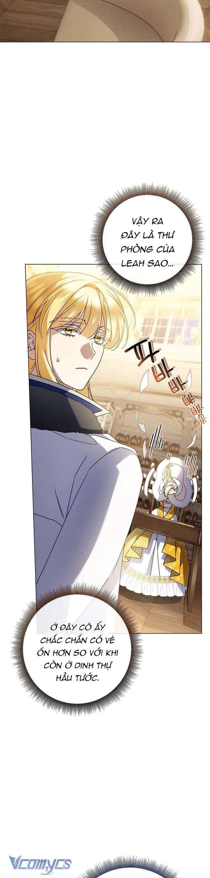 Xin Lỗi Vì Tôi Không Thể Rời Mắt Khỏi Vẻ Ngoài Của Ngài: Chapter 26