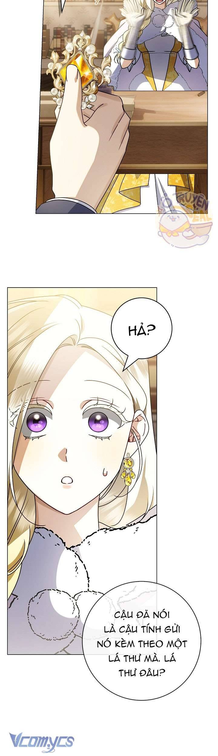 Xin Lỗi Vì Tôi Không Thể Rời Mắt Khỏi Vẻ Ngoài Của Ngài: Chapter 26