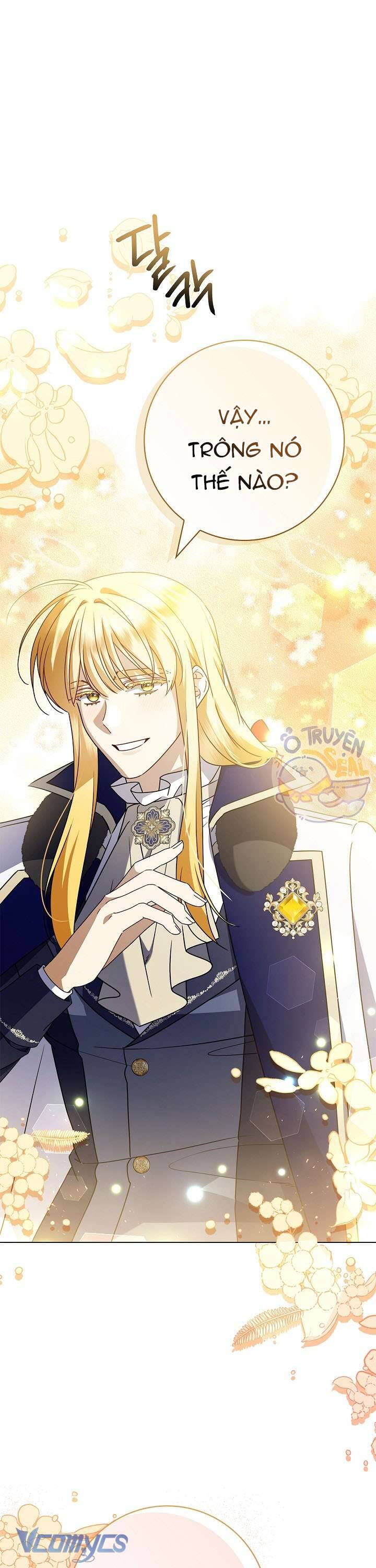 Xin Lỗi Vì Tôi Không Thể Rời Mắt Khỏi Vẻ Ngoài Của Ngài: Chapter 26