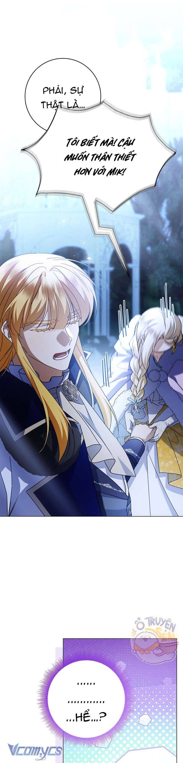 Xin Lỗi Vì Tôi Không Thể Rời Mắt Khỏi Vẻ Ngoài Của Ngài: Chapter 26