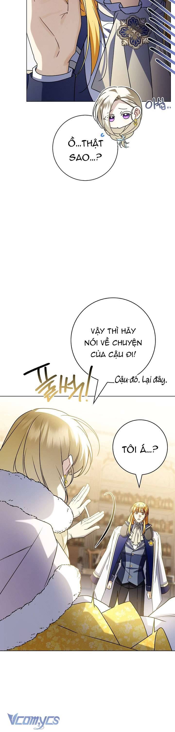 Xin Lỗi Vì Tôi Không Thể Rời Mắt Khỏi Vẻ Ngoài Của Ngài: Chapter 26