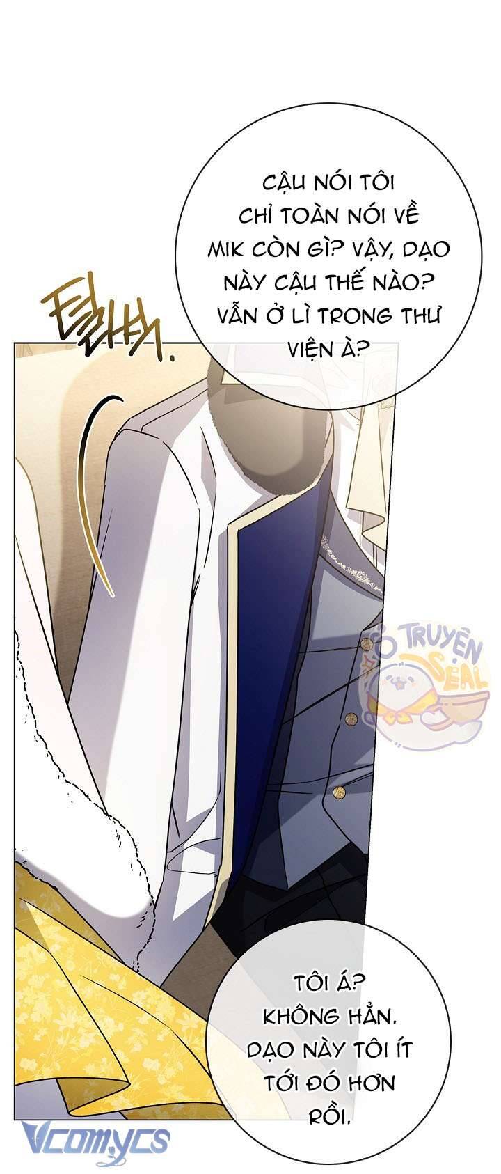 Xin Lỗi Vì Tôi Không Thể Rời Mắt Khỏi Vẻ Ngoài Của Ngài: Chapter 26