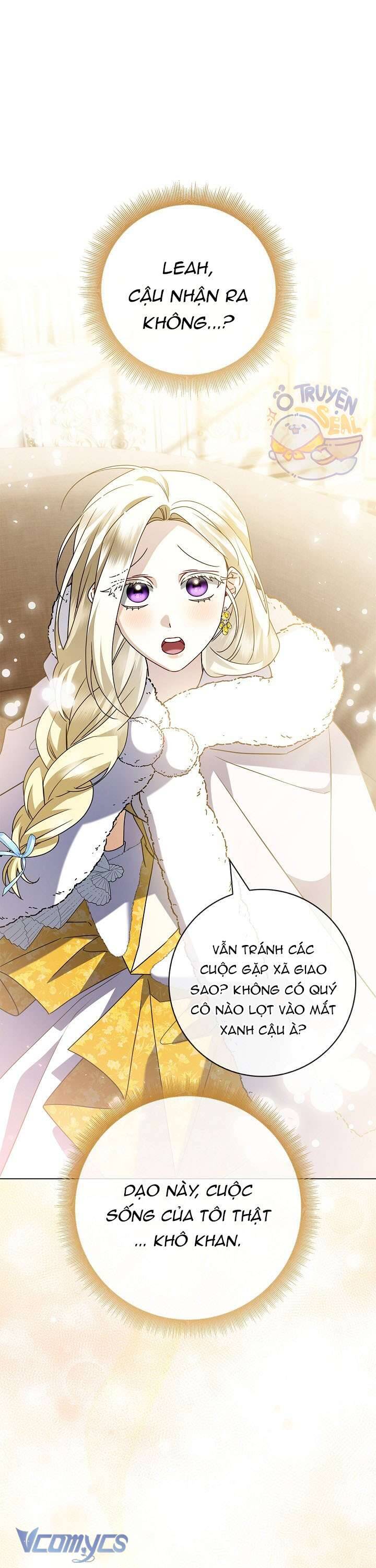 Xin Lỗi Vì Tôi Không Thể Rời Mắt Khỏi Vẻ Ngoài Của Ngài: Chapter 26