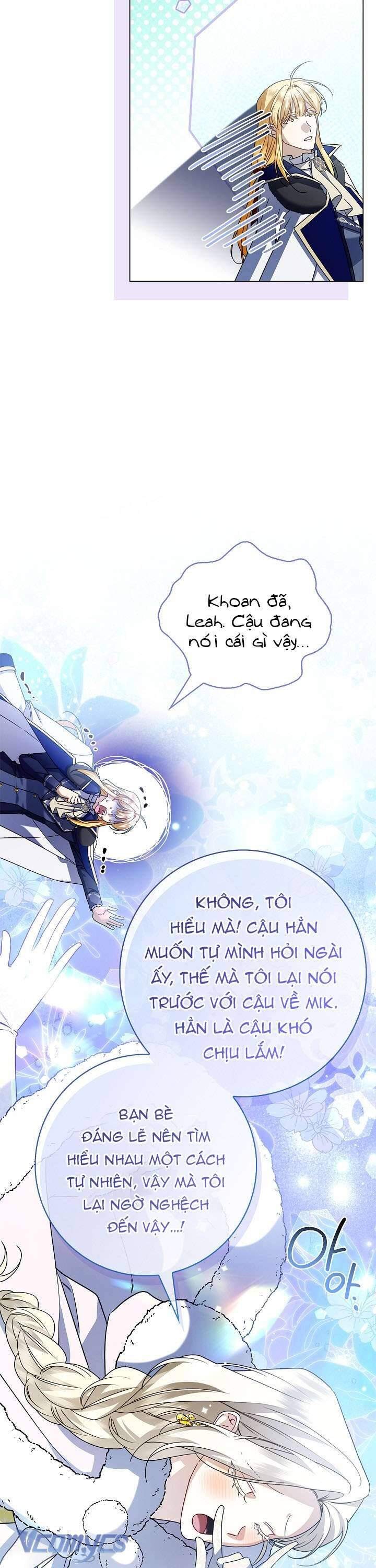 Xin Lỗi Vì Tôi Không Thể Rời Mắt Khỏi Vẻ Ngoài Của Ngài: Chapter 26