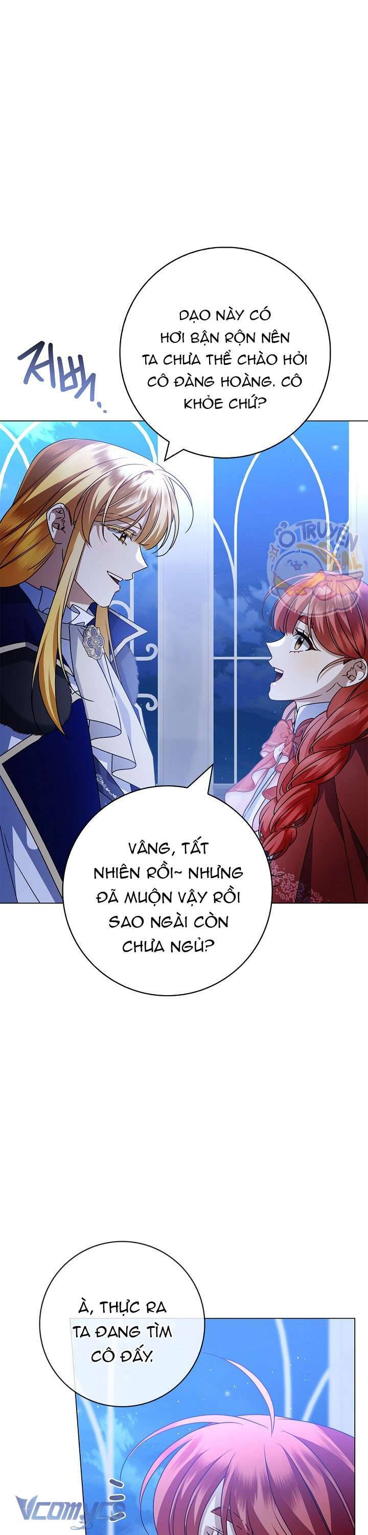 Xin Lỗi Vì Tôi Không Thể Rời Mắt Khỏi Vẻ Ngoài Của Ngài: Chapter 26