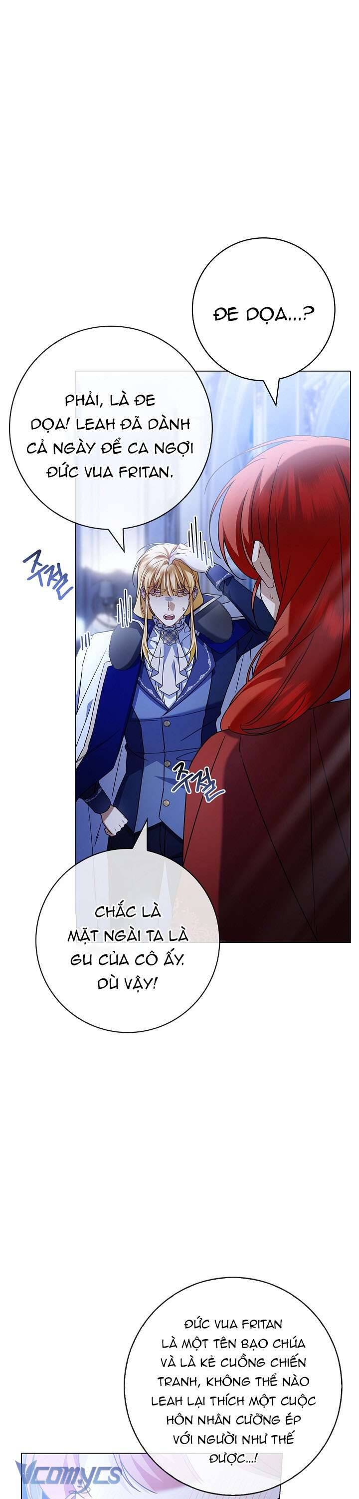 Xin Lỗi Vì Tôi Không Thể Rời Mắt Khỏi Vẻ Ngoài Của Ngài: Chapter 26