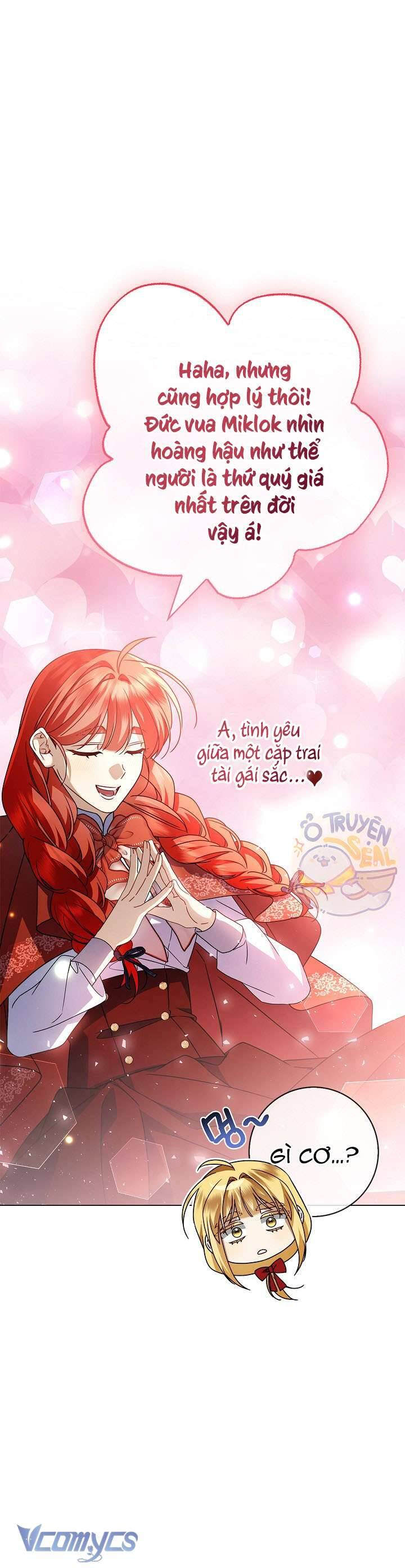 Xin Lỗi Vì Tôi Không Thể Rời Mắt Khỏi Vẻ Ngoài Của Ngài: Chapter 26