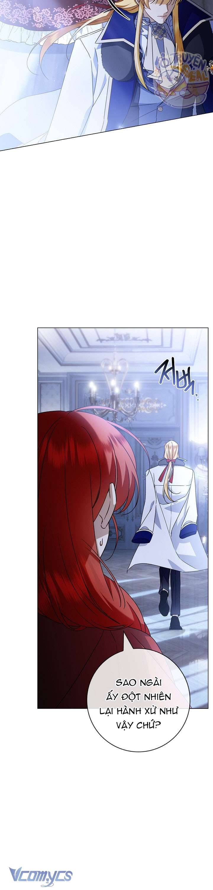 Xin Lỗi Vì Tôi Không Thể Rời Mắt Khỏi Vẻ Ngoài Của Ngài: Chapter 26