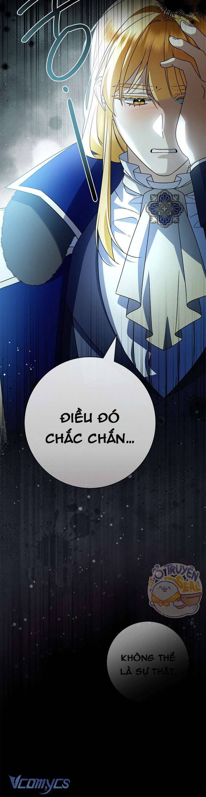 Xin Lỗi Vì Tôi Không Thể Rời Mắt Khỏi Vẻ Ngoài Của Ngài: Chapter 26