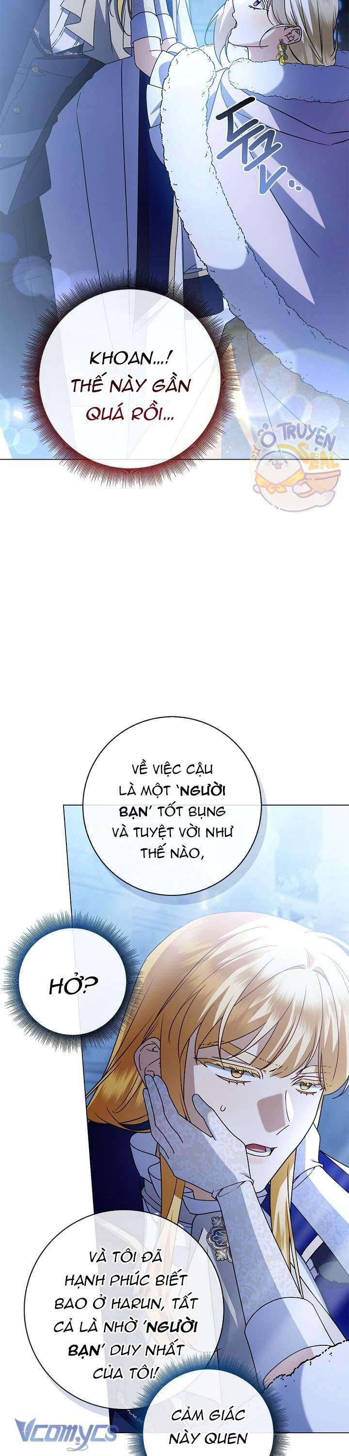 Xin Lỗi Vì Tôi Không Thể Rời Mắt Khỏi Vẻ Ngoài Của Ngài: Chapter 26