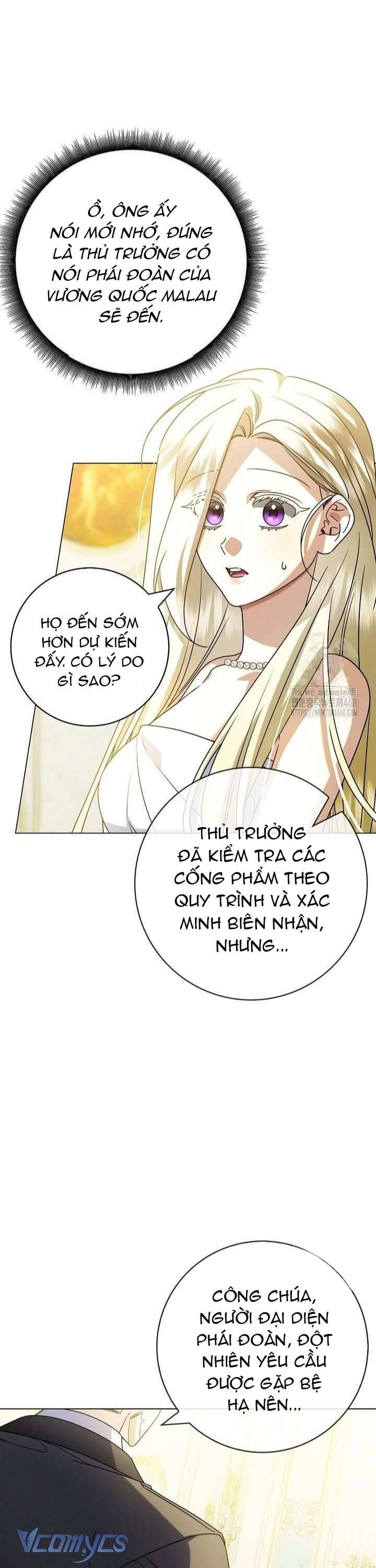 Xin Lỗi Vì Tôi Không Thể Rời Mắt Khỏi Vẻ Ngoài Của Ngài: Chapter 27