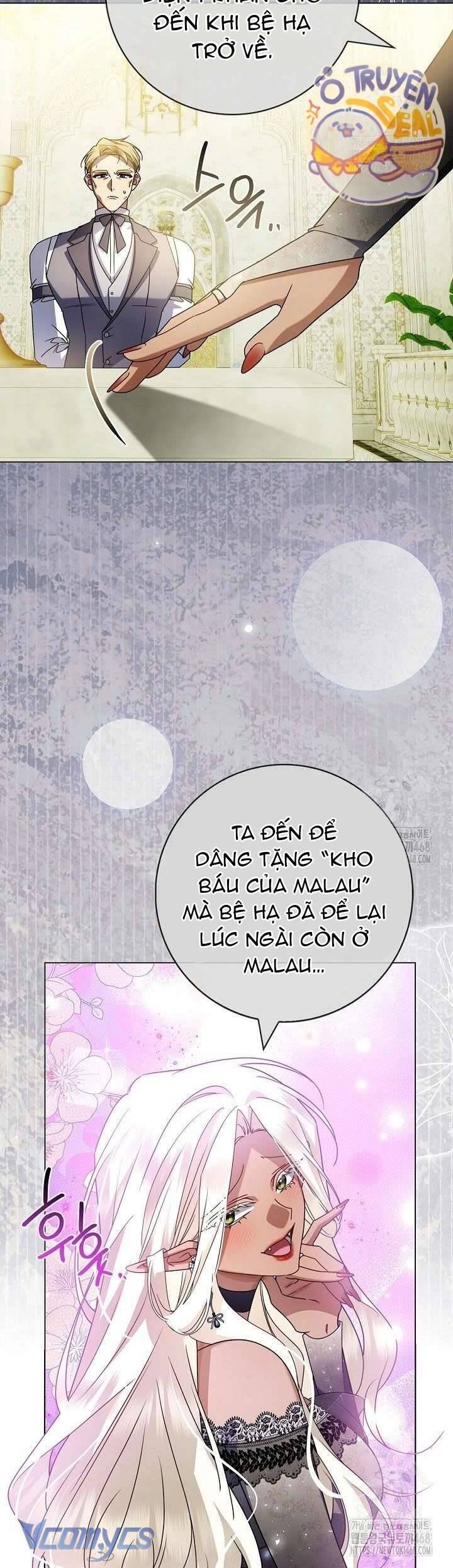 Xin Lỗi Vì Tôi Không Thể Rời Mắt Khỏi Vẻ Ngoài Của Ngài: Chapter 27