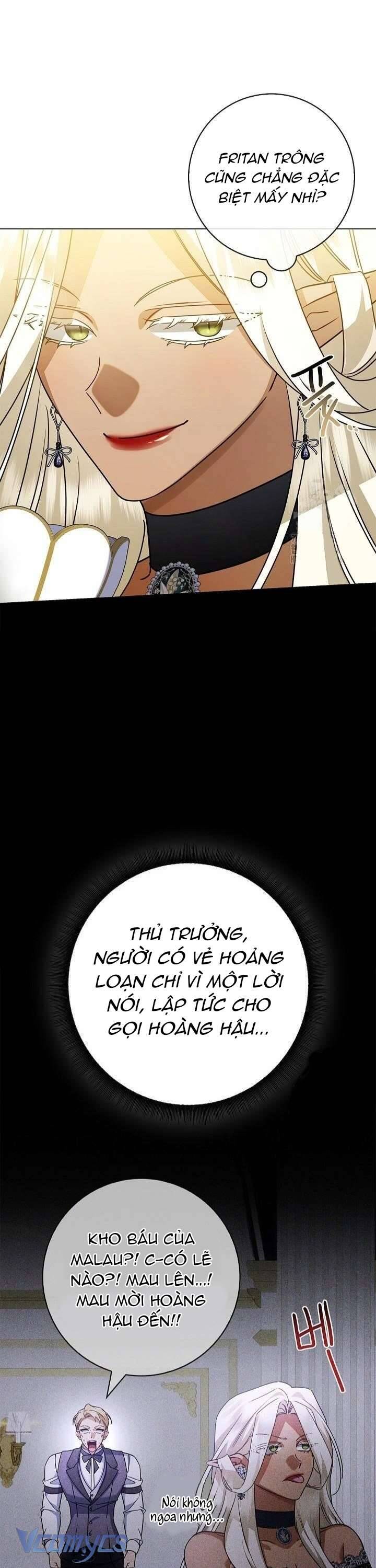 Xin Lỗi Vì Tôi Không Thể Rời Mắt Khỏi Vẻ Ngoài Của Ngài: Chapter 27
