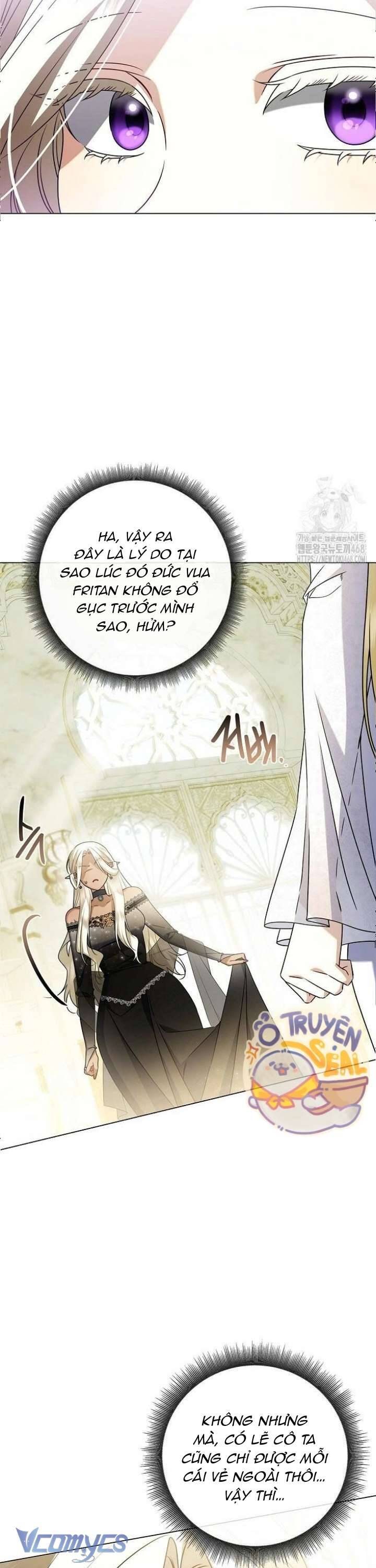 Xin Lỗi Vì Tôi Không Thể Rời Mắt Khỏi Vẻ Ngoài Của Ngài: Chapter 27