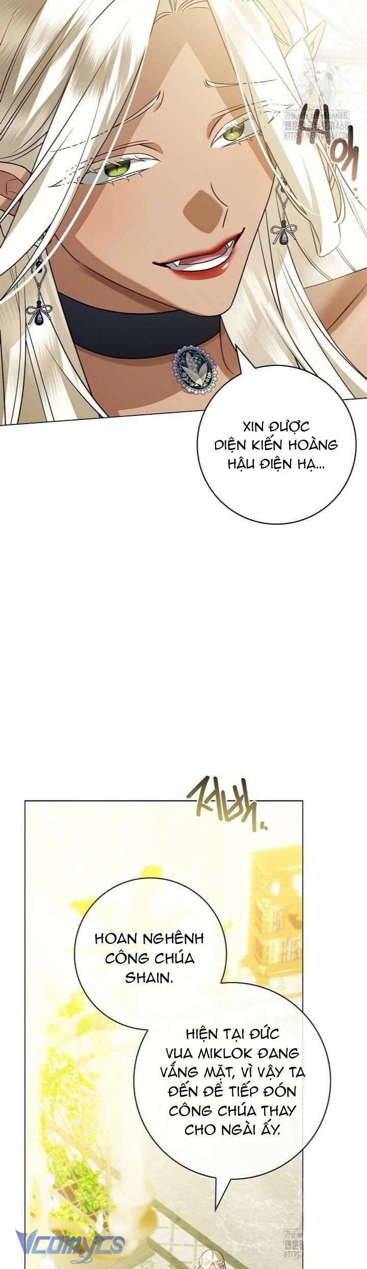 Xin Lỗi Vì Tôi Không Thể Rời Mắt Khỏi Vẻ Ngoài Của Ngài: Chapter 27