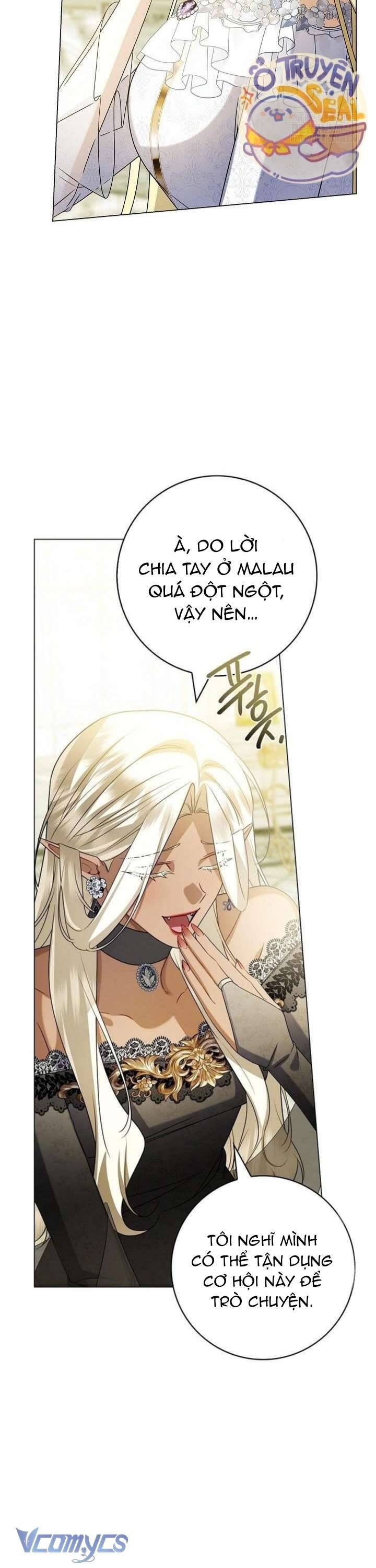 Xin Lỗi Vì Tôi Không Thể Rời Mắt Khỏi Vẻ Ngoài Của Ngài: Chapter 27