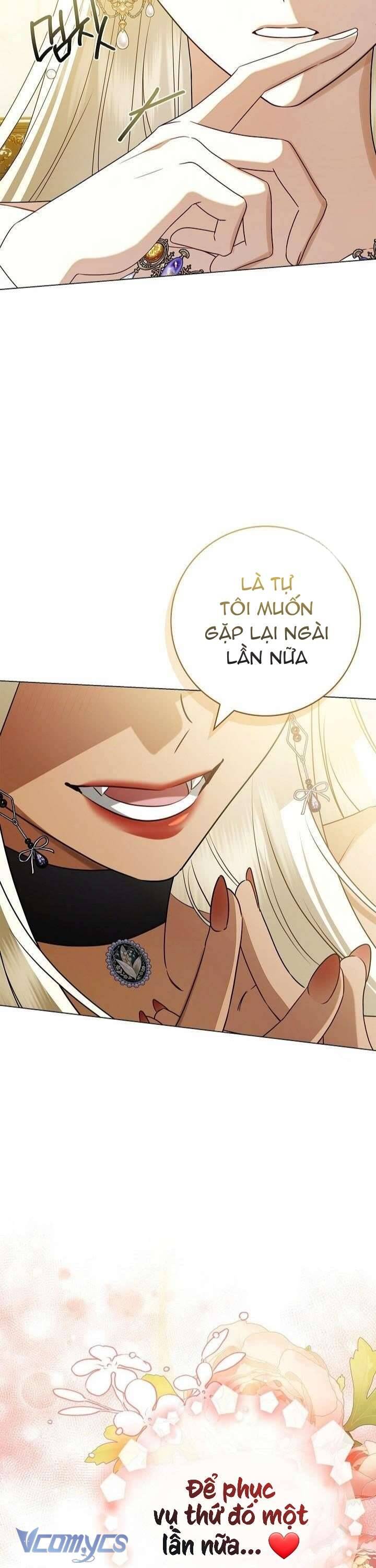 Xin Lỗi Vì Tôi Không Thể Rời Mắt Khỏi Vẻ Ngoài Của Ngài: Chapter 27