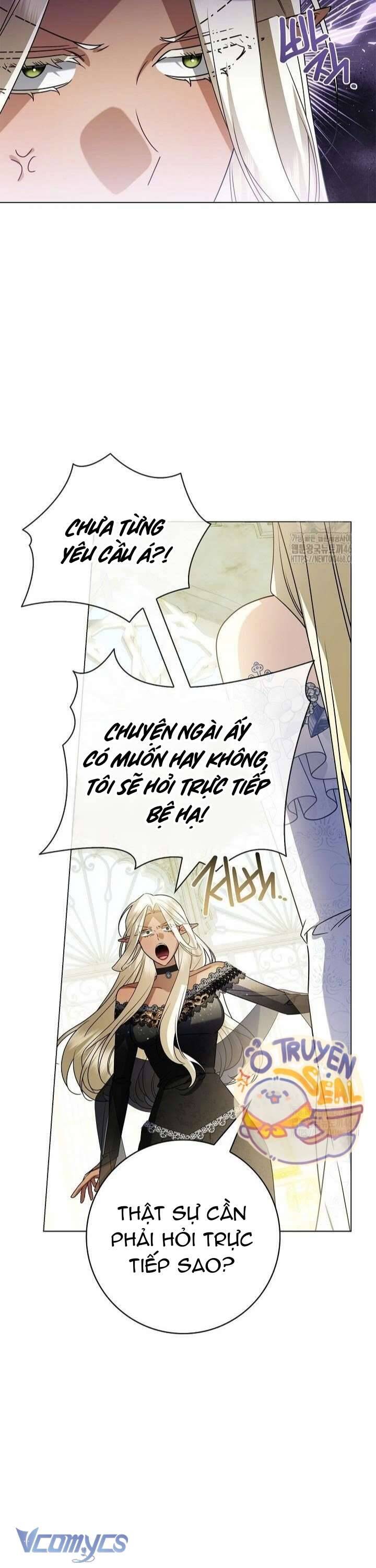 Xin Lỗi Vì Tôi Không Thể Rời Mắt Khỏi Vẻ Ngoài Của Ngài: Chapter 27