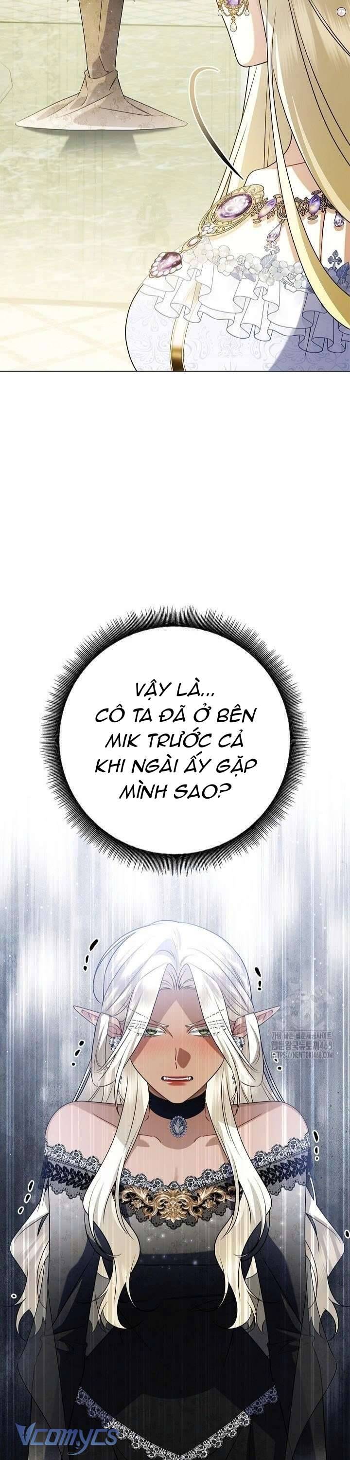 Xin Lỗi Vì Tôi Không Thể Rời Mắt Khỏi Vẻ Ngoài Của Ngài: Chapter 27