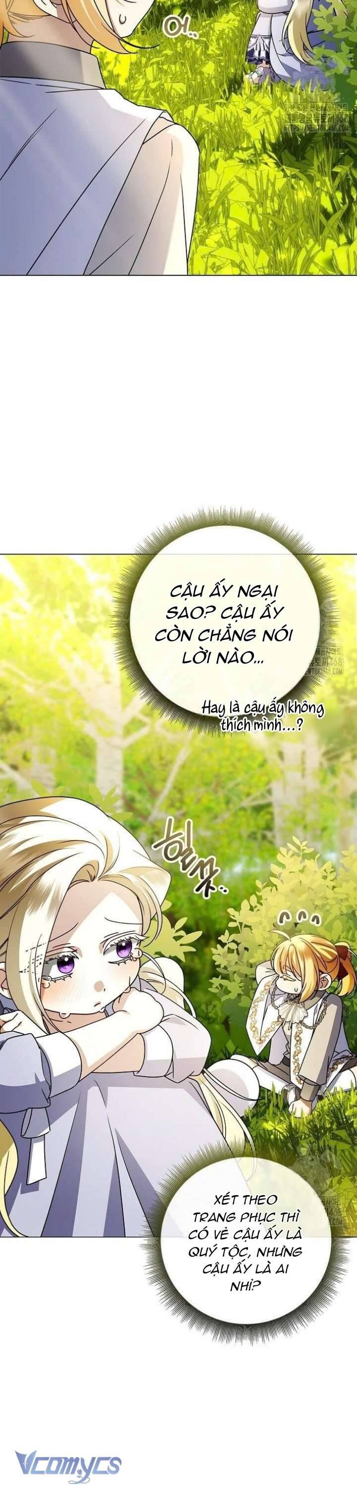 Xin Lỗi Vì Tôi Không Thể Rời Mắt Khỏi Vẻ Ngoài Của Ngài: Chapter 27