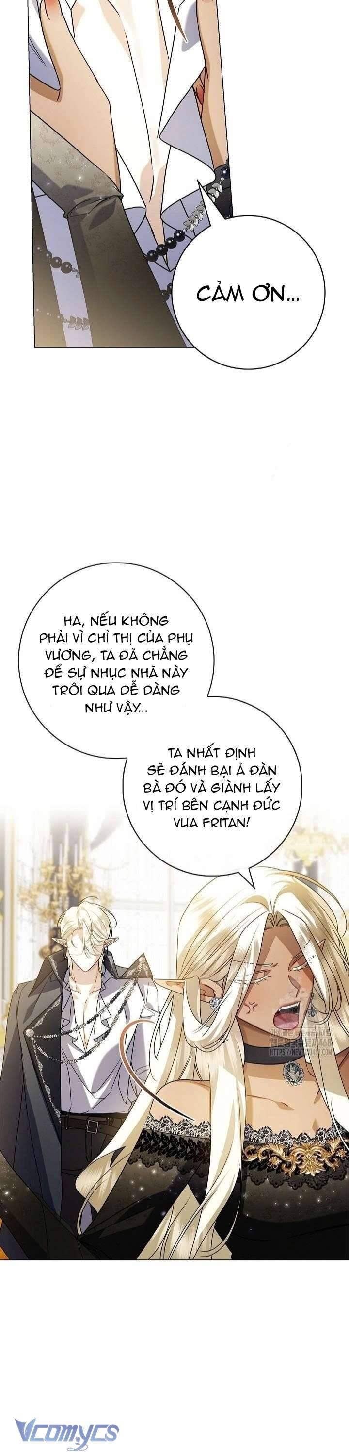 Xin Lỗi Vì Tôi Không Thể Rời Mắt Khỏi Vẻ Ngoài Của Ngài: Chapter 27