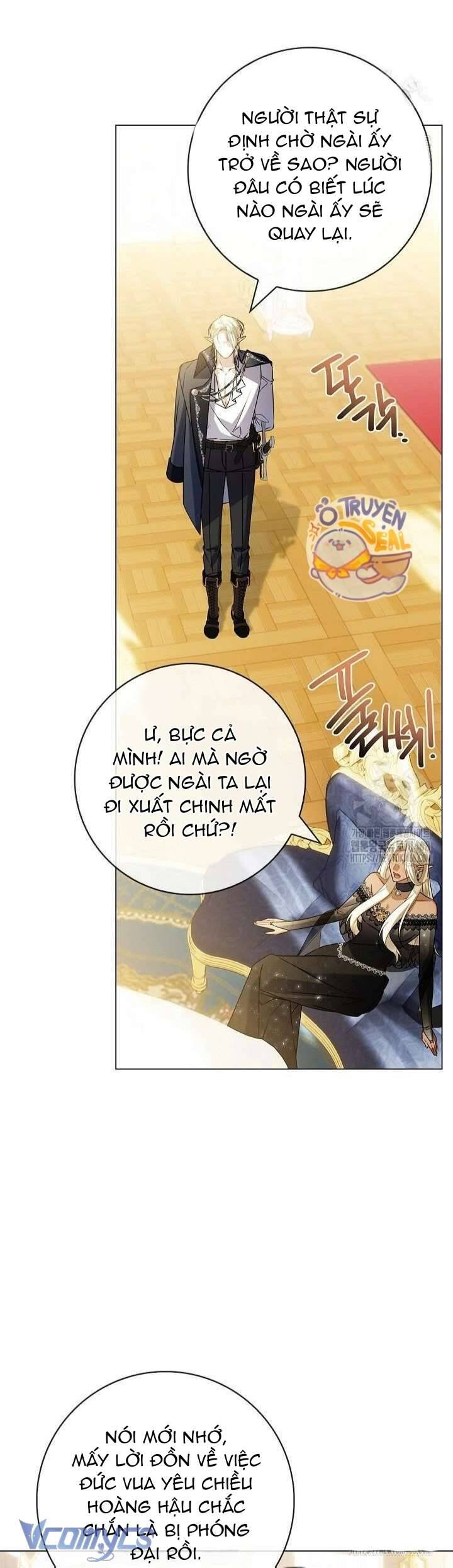 Xin Lỗi Vì Tôi Không Thể Rời Mắt Khỏi Vẻ Ngoài Của Ngài: Chapter 27