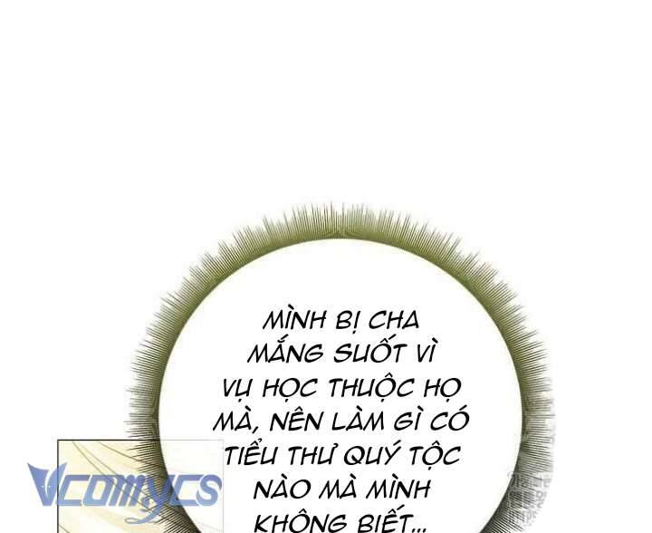 Xin Lỗi Vì Tôi Không Thể Rời Mắt Khỏi Vẻ Ngoài Của Ngài: Chapter 27