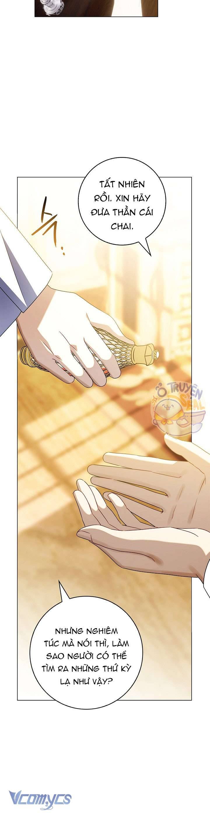 Xin Lỗi Vì Tôi Không Thể Rời Mắt Khỏi Vẻ Ngoài Của Ngài: Chapter 28